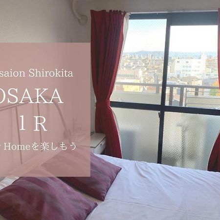 Exsaison Shirokita 803 Apartment โอซาก้า ภายนอก รูปภาพ