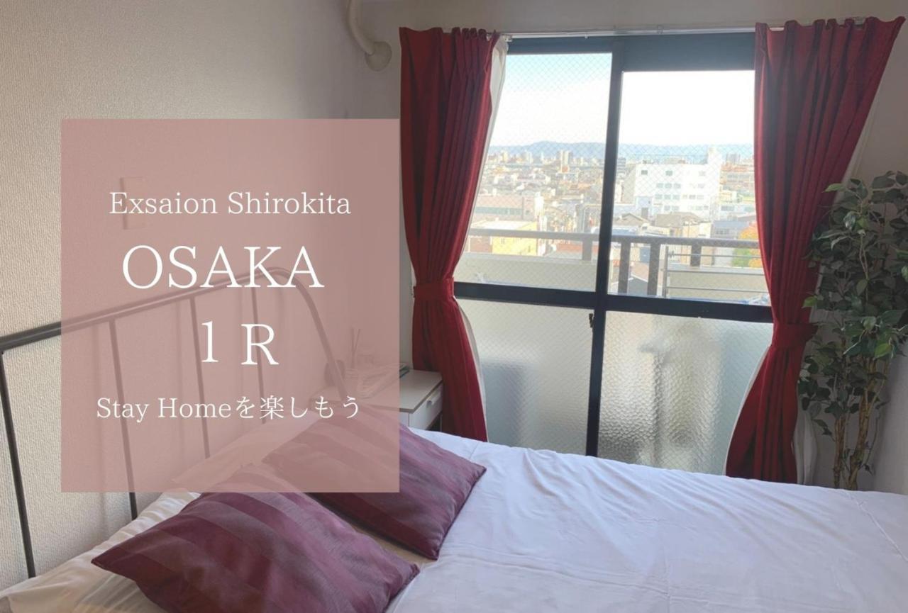 Exsaison Shirokita 803 Apartment โอซาก้า ภายนอก รูปภาพ